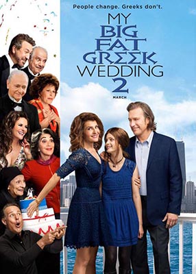 My Big Fat Greek Wedding 2